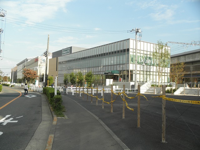 Other. Kyodo Station