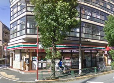 Convenience store. 556m to Seven-Eleven Nozawa store (convenience store)