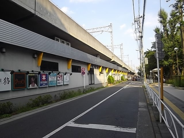 Other. Hachimanyama Station