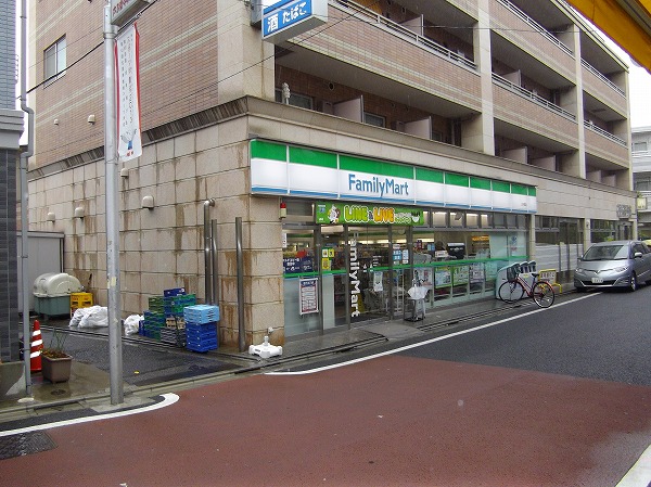 Convenience store. 313m to Family Mart (convenience store)