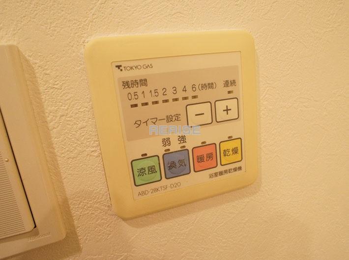 Cooling and heating ・ Air conditioning. It is with a bathroom dryer