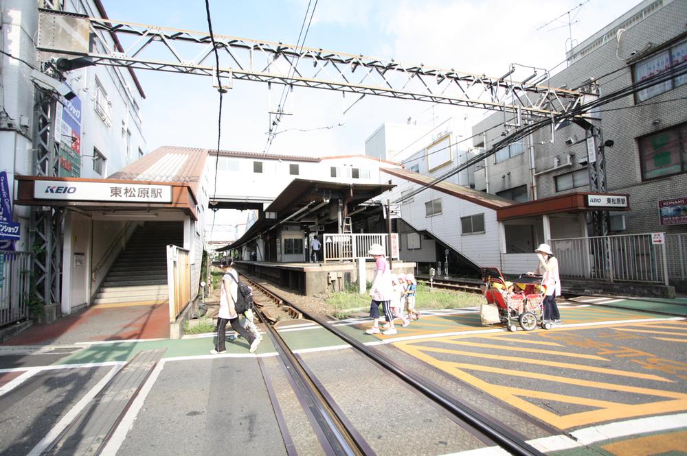 station. 160m until Higashimatsubara
