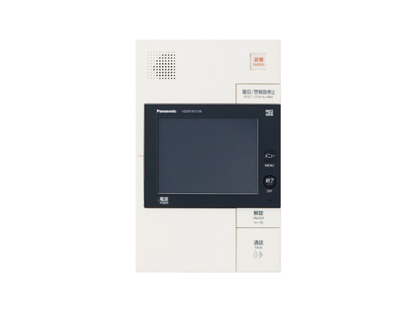 Security.  [Video recording ・ Recording function with a TV monitor with intercom] Hands-free type of intercom that can check the visitors in both the image and sound. Recording of visitors in the absence ・ Also features a recording function. (Same specifications)