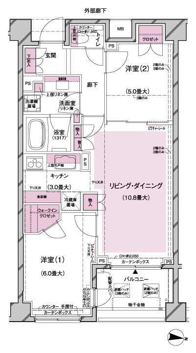 Floor: 2LDK + WIC, the occupied area: 58.28 sq m, Price: 45,400,000 yen, now on sale