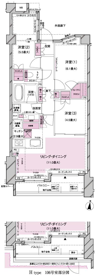 Floor: 3LDK + WIC, the occupied area: 67.75 sq m, Price: 53,900,000 yen, now on sale