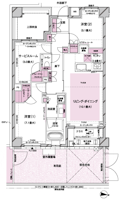 Floor: 2LDK + service Room + 2WIC, occupied area: 70.54 sq m, Price: 50,700,000 yen, now on sale
