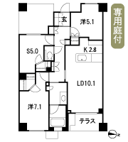 Floor: 2LDK + service Room + 2WIC, occupied area: 70.54 sq m, Price: 50,700,000 yen, now on sale