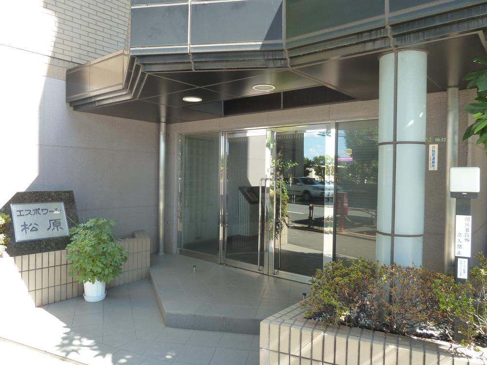 Entrance