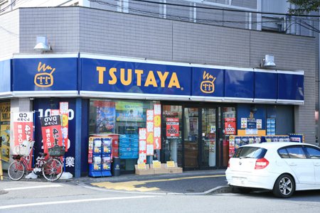 Other. TSUTAYA Chitosefunabashi until the (other) 246m