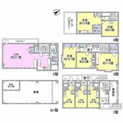 Floor plan.  [Mato] Building area 297.32 sq m (89.93 square meters)