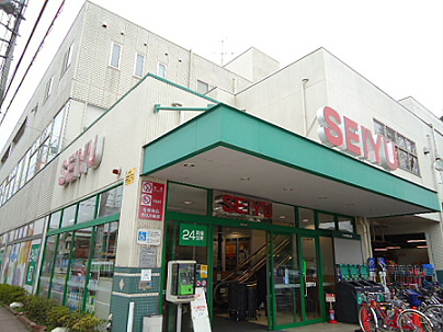 Supermarket. 830m until Seiyu Chofu Iruma-cho store (Super)