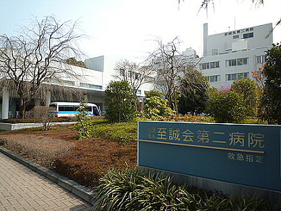 Hospital. 1200m to Japan Ikuseikai second hospital (hospital)