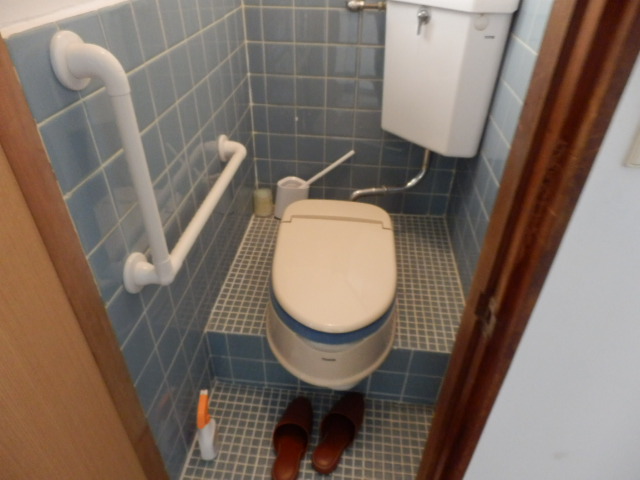 Toilet