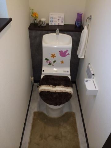 Toilet