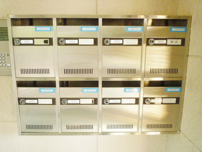 Other common areas. Mailbox