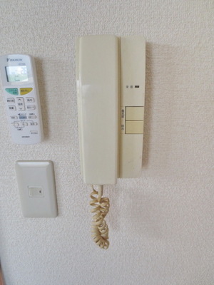 Security. Intercom