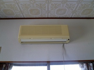 Other. Air conditioning