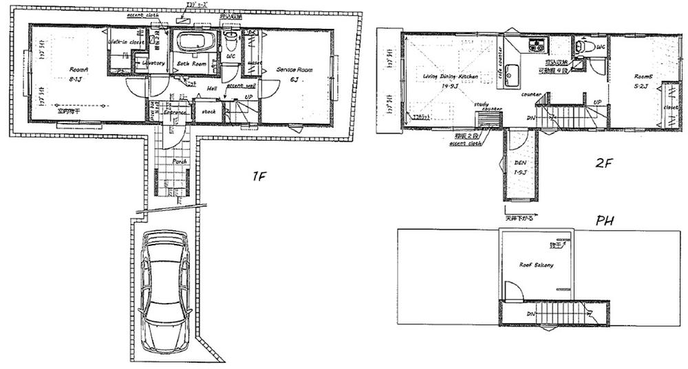 Floor plan. (1 Building), Price 60,800,000 yen, 3LDK, Land area 94.6 sq m , Building area 87.21 sq m