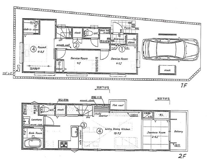 Floor plan. (Building 2), Price 69,800,000 yen, 3LDK, Land area 79.11 sq m , Building area 106.36 sq m