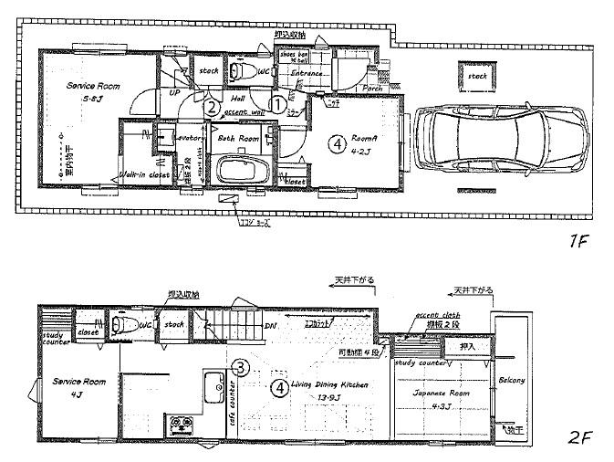 Floor plan. (3 Building), Price 65,800,000 yen, 4LDK, Land area 74.9 sq m , Building area 90.42 sq m