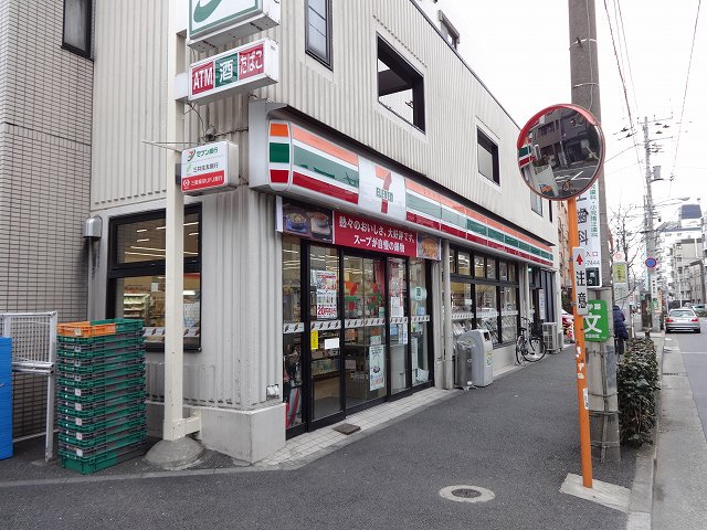 Convenience store. Seven-Eleven Shimouma 1-chome to (convenience store) 64m