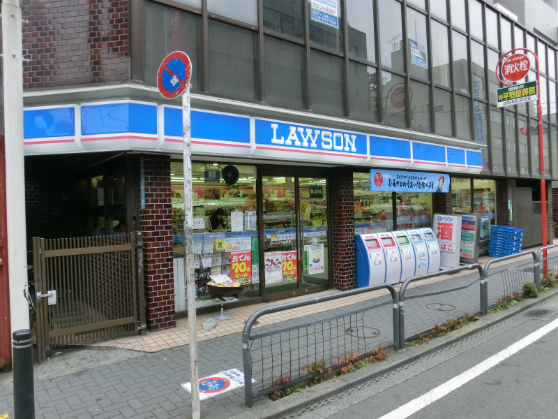 Convenience store. 90m until Lawson Setagayadaita Station store (convenience store)