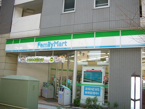 Convenience store. 311m to Family Mart (convenience store)