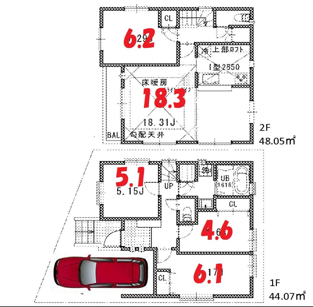 Floor plan. (B Building), Price 63,800,000 yen, 4LDK, Land area 80.34 sq m , Building area 92.12 sq m