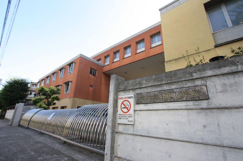 Primary school. Naka until elementary school 926m