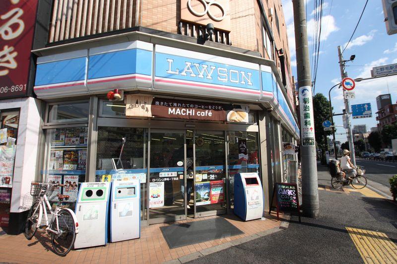 Convenience store. 479m to Lawson