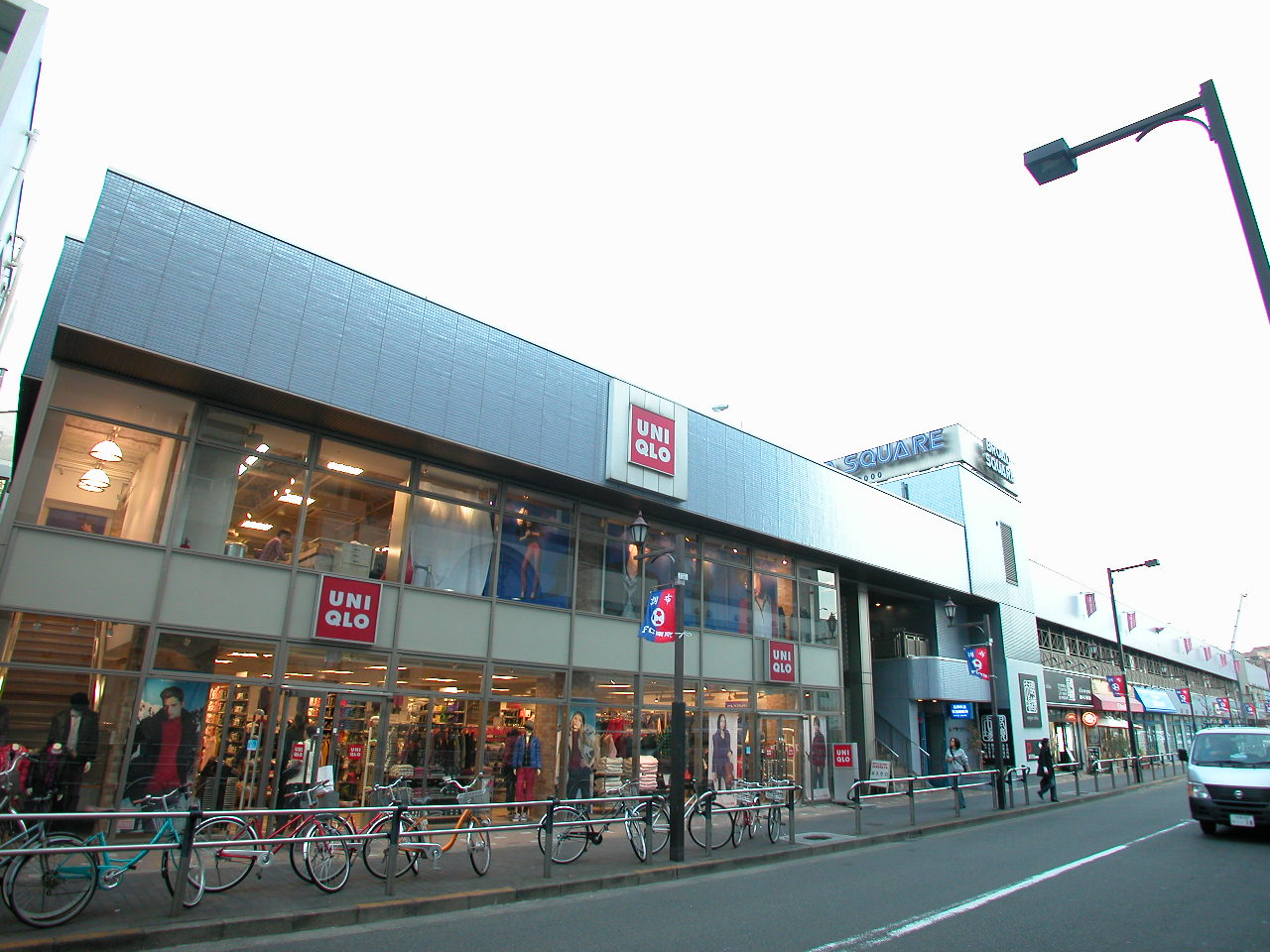 Shopping centre. 747m to UNIQLO Sengawa store (shopping center)