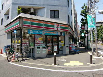 Convenience store. Happy 24 hours a day 430m to Seven-Eleven (convenience store)