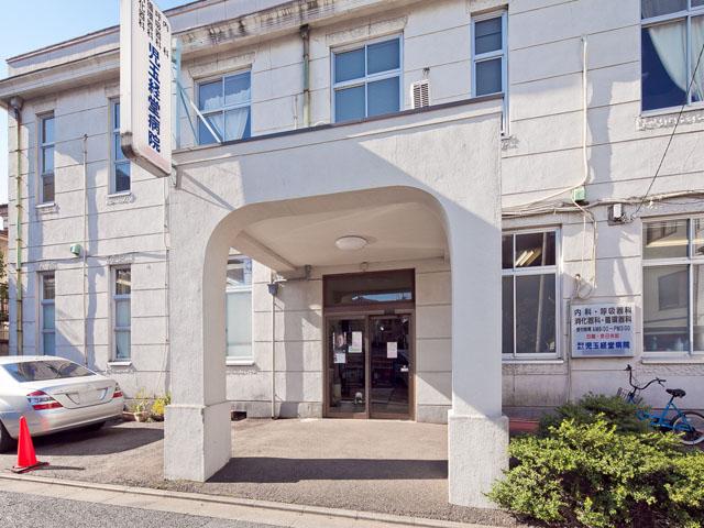 Hospital. 1210m to social welfare corporation Kyodo Kodama Shinseikai Kodama hospital