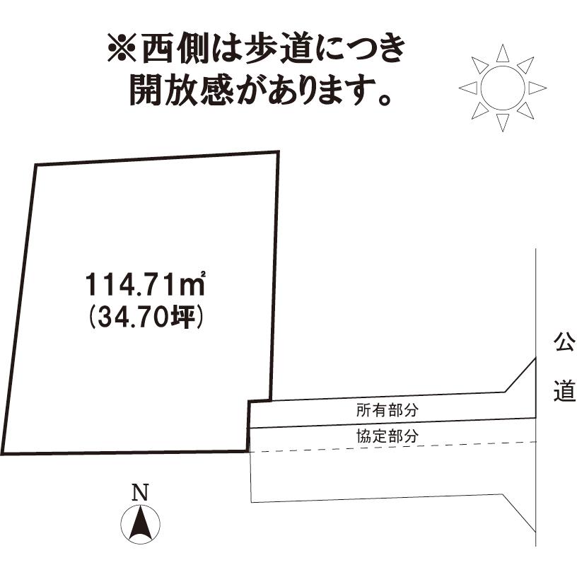 Compartment figure. Land price 44,800,000 yen, Land area 114.71 sq m