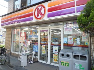 Convenience store. 189m to Circle K Setagaya Kasuya store (convenience store)