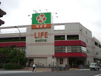 Supermarket. Until Life 1141m