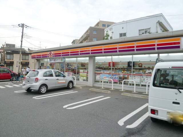 Convenience store. 320m to the Circle K (convenience store)