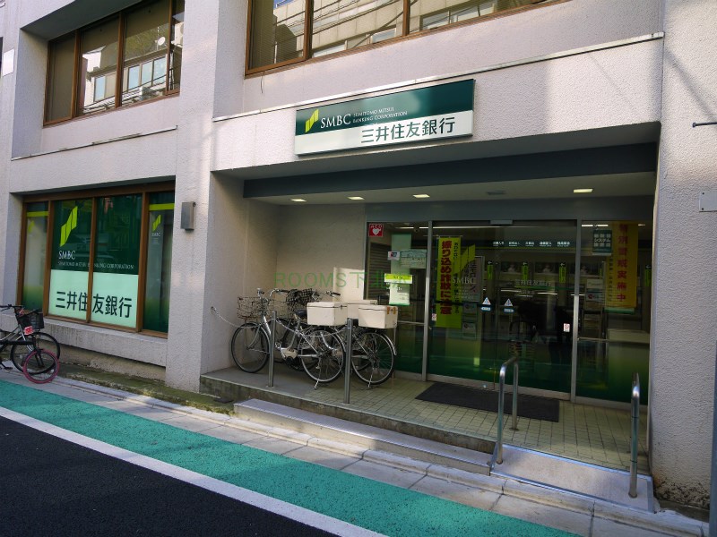 Bank. 460m to Sumitomo Mitsui Banking Corporation Shimokitazawa Branch (Bank)