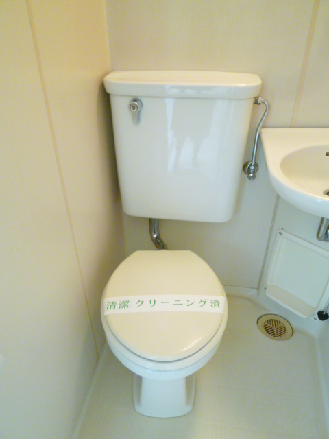 Toilet