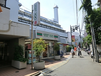 Convenience store. 240m until Lawson (convenience store)