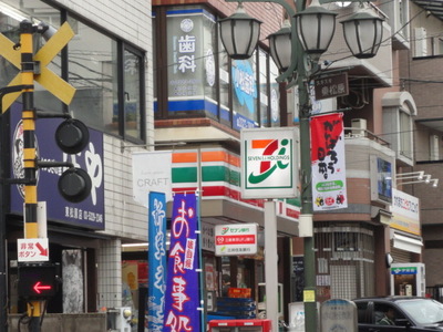 Convenience store. 240m to Seven-Eleven (convenience store)