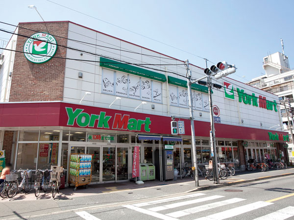 Surrounding environment. York Mart Nakamachi store (4-minute walk ・ About 260m)