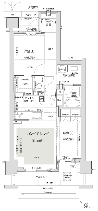 Floor: 2LDK + WIC, the occupied area: 62.89 sq m, Price: 54,730,000 yen (plan), now on sale