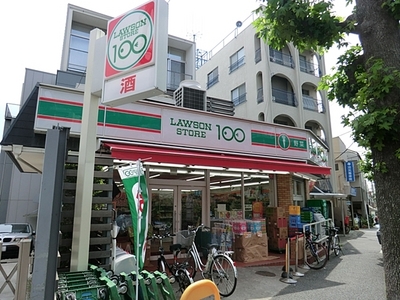 Convenience store. 400m until Lawson (convenience store)