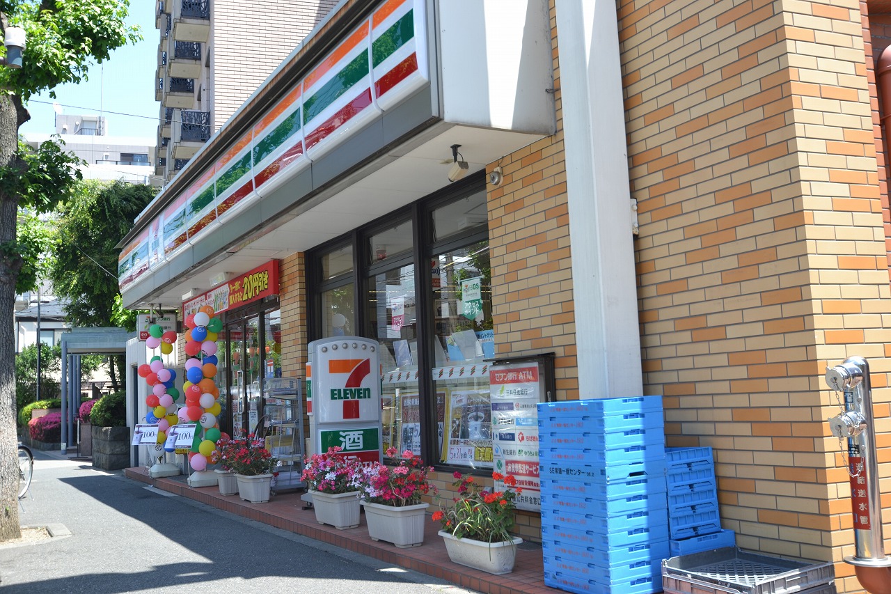 Convenience store. Seven-Eleven Wakabayashi overpass shop until the (convenience store) 480m