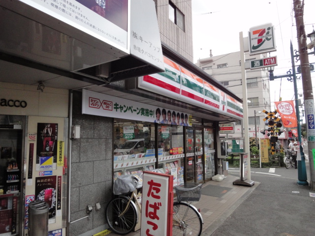 Convenience store. Eleven Setagaya Matsubara Station store up (convenience store) 199m