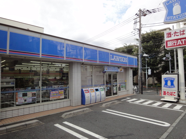 Convenience store. Lawson Akatsutsumi Sanchome store up to (convenience store) 267m