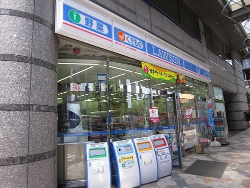 Convenience store. 183m until Lawson (convenience store)