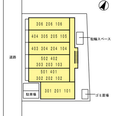 Other. layout drawing