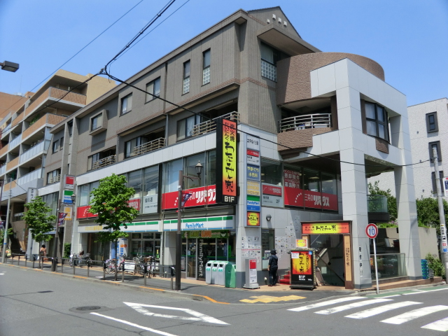 Convenience store. FamilyMart Sengawa Station store up to (convenience store) 455m